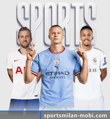 米兰体育的方向 - 长期内容价值积累 - MILANSPORT